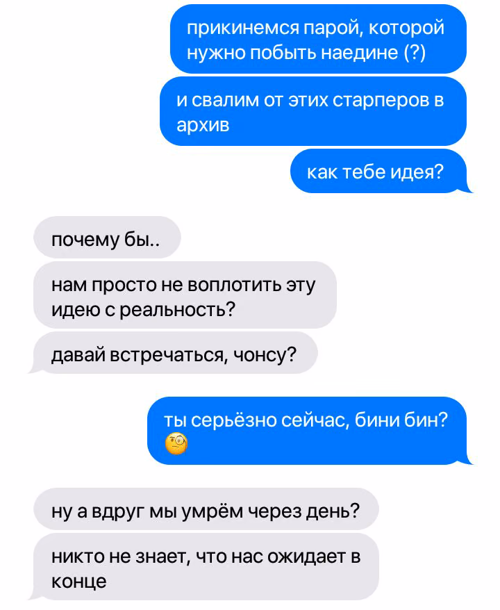 3ffcc895c252ce7858a3cefe7e85ba5b.avif