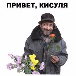 3ffd5de23ef8b53c3c2e2acdf6f78357.jpg