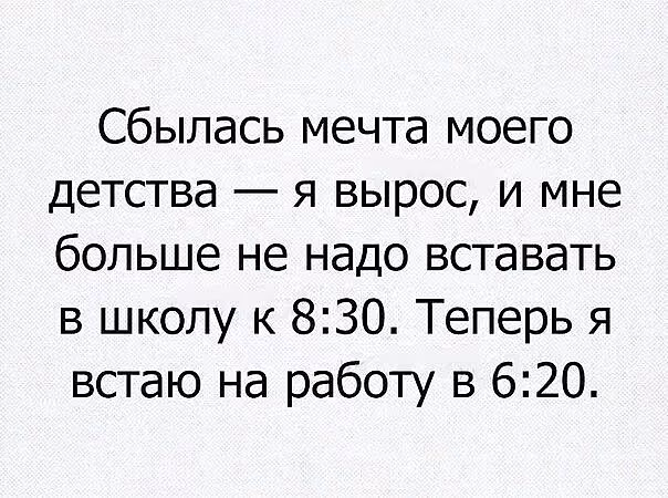 3ffd806b91dbcf7437073d91f95e49c0.avif