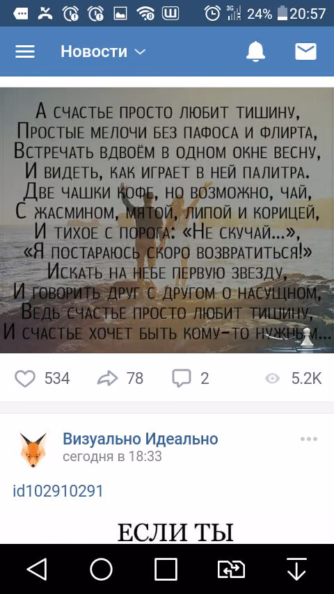 3ffe2e43a85b3318052f6313e918987e.jpg