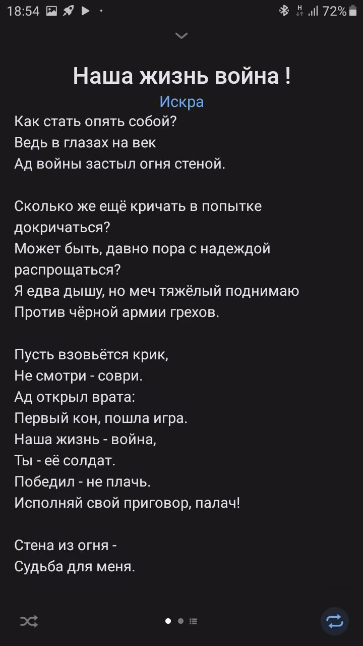 3ffe3fee094a072d97cf193bbdbdc305.avif