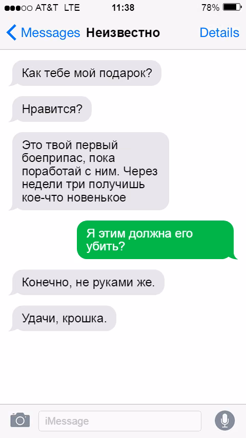 3fff6738e4cf95a4f49c2e1b7faf53d8.jpg