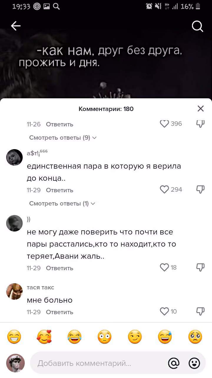 3fff927c2a464367d9adee7ac7f7870e.avif