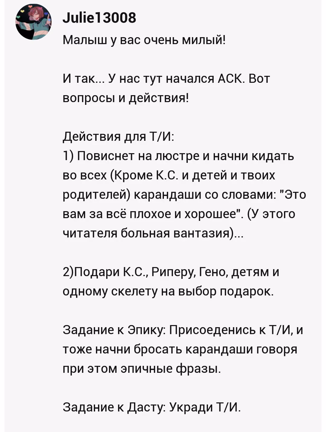 400107c02432c2f82448ac00c5872c62.avif