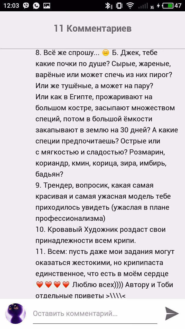 40012c54a5420be67d869dc9097e635f.avif
