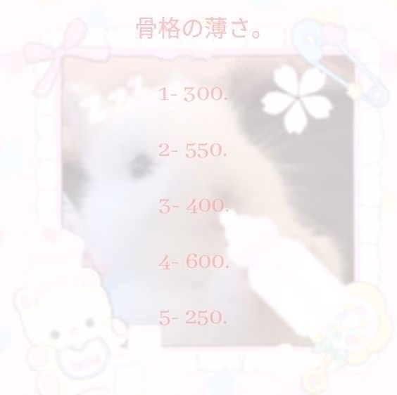4001d78d0b43b43a8f0d05dac7d582e4.jpg
