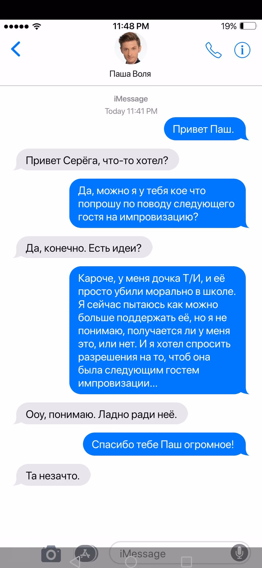 400272626341e945602079644a8d36ff.avif