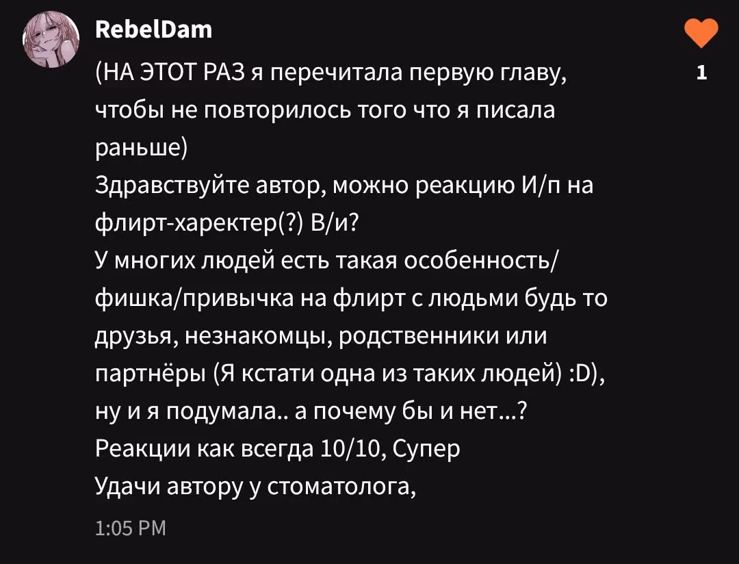 40027df9a2960b5e671c9861933d8889.jpg