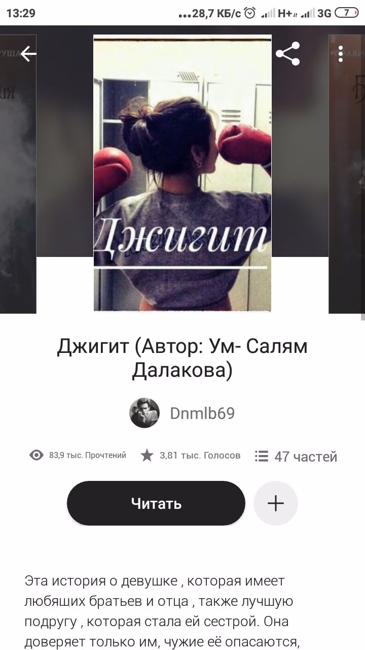 400521dd2ec0a1096dde3b4617062ba8.avif