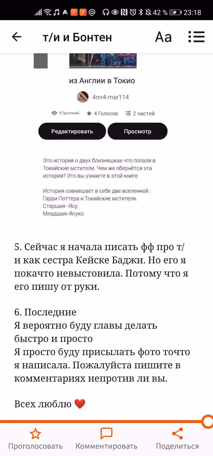 4005d6eeca4920309bf655ed307ece3a.jpg
