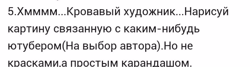 4007d58159bf4db03c686bfa354bddb1.avif