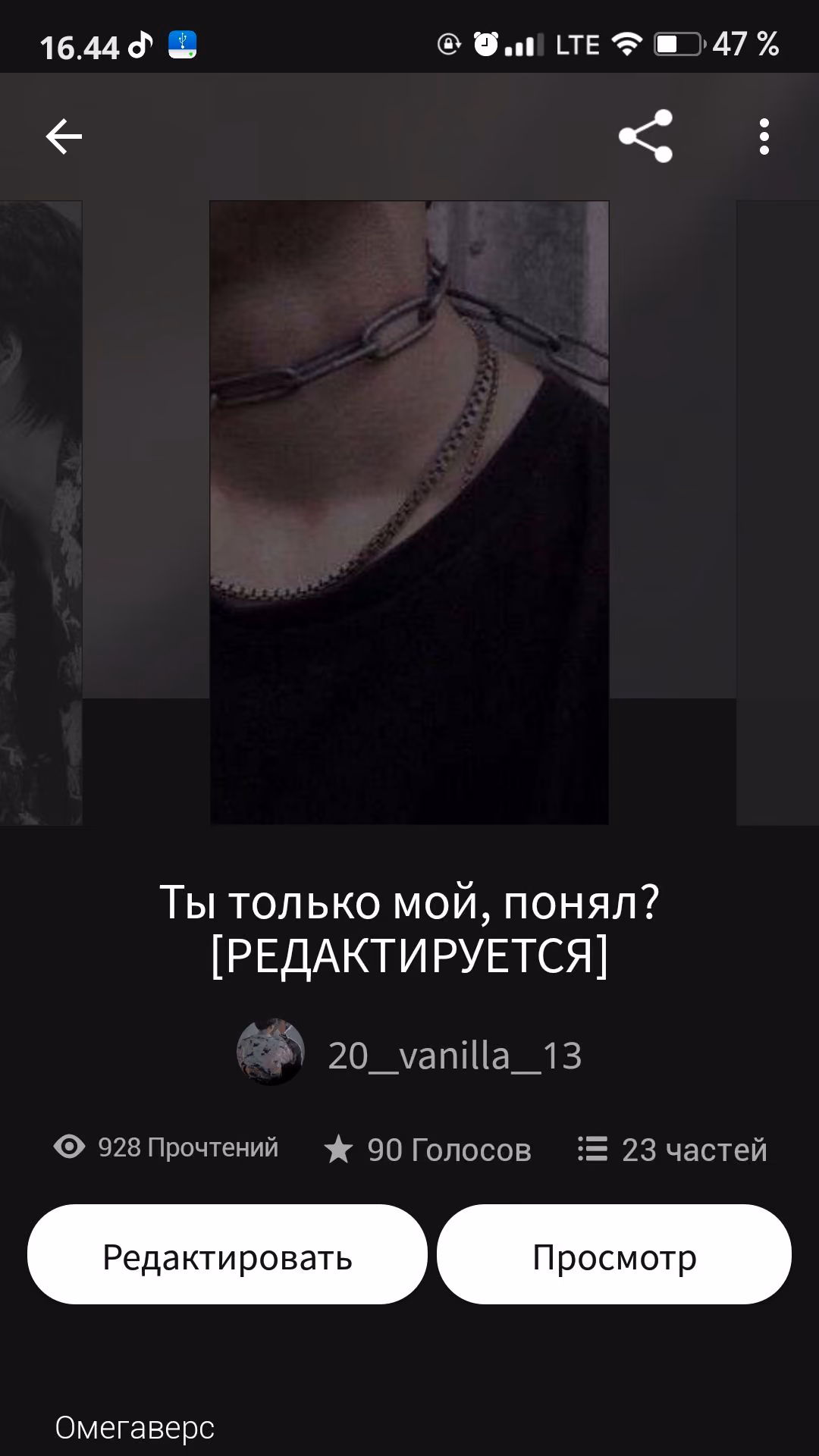 400a12eda1b352a55e2bb18585be93a0.jpg