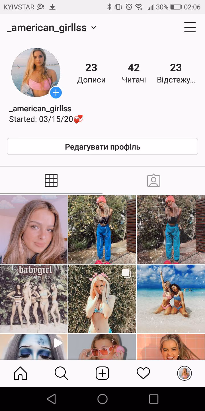 400aaf439681cc18f878ebba2859b74e.avif