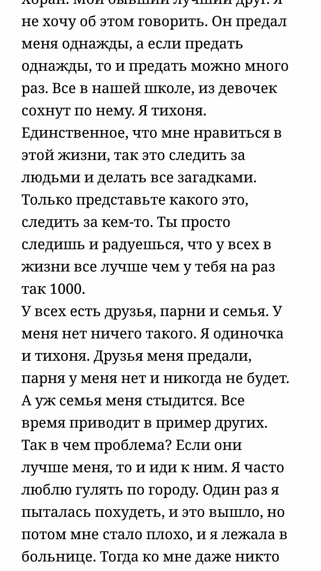 400baf6e7f3fa2a17e85e8cc206c99c3.avif