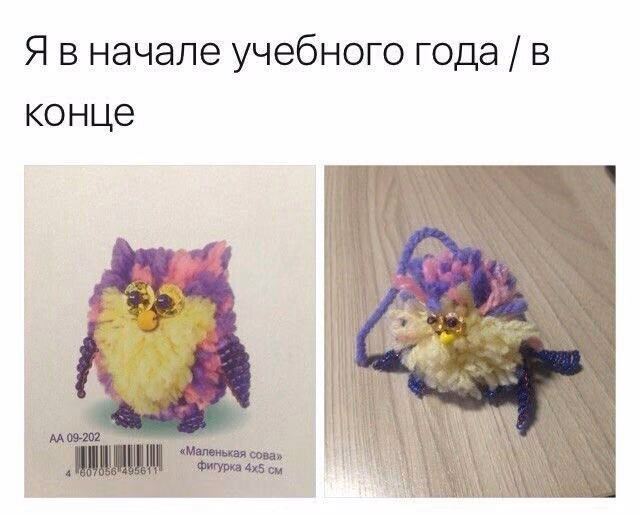 400bf6d65885817dd8d6b315fd05d43d.avif