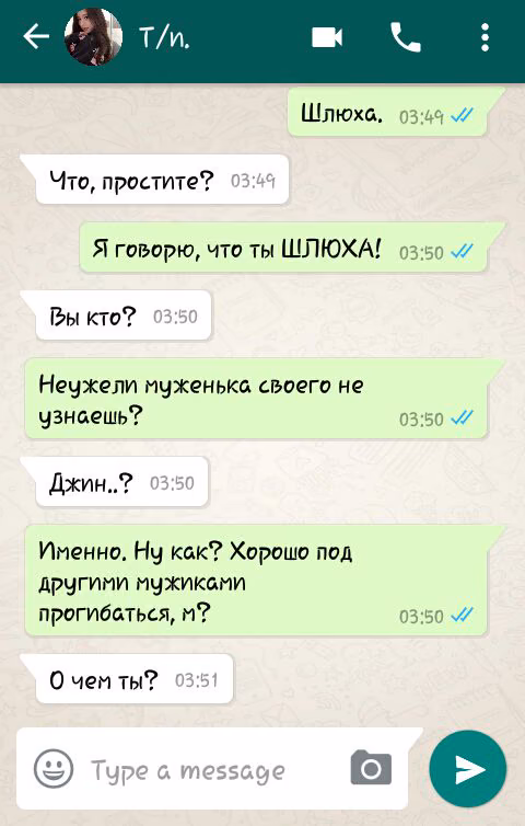 400e8ced96eead4b97856ad14fcff365.jpg