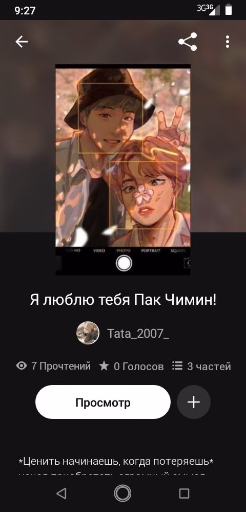 401253826a33e7a717d0547871cc5dd6.avif