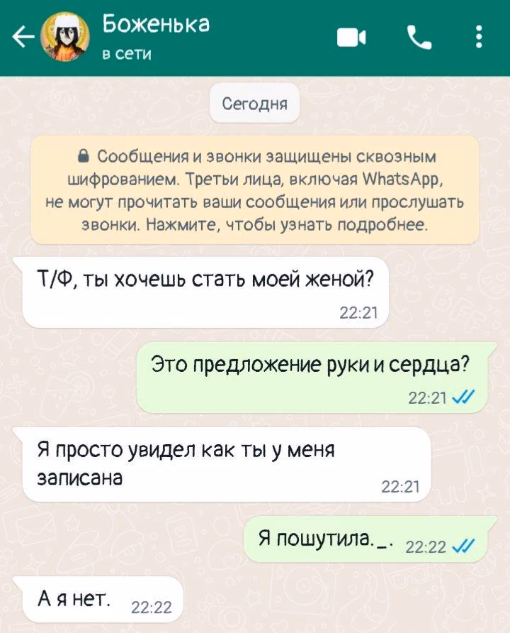 4018b2e1b3b5f966e86b0d1afbdb7c14.avif