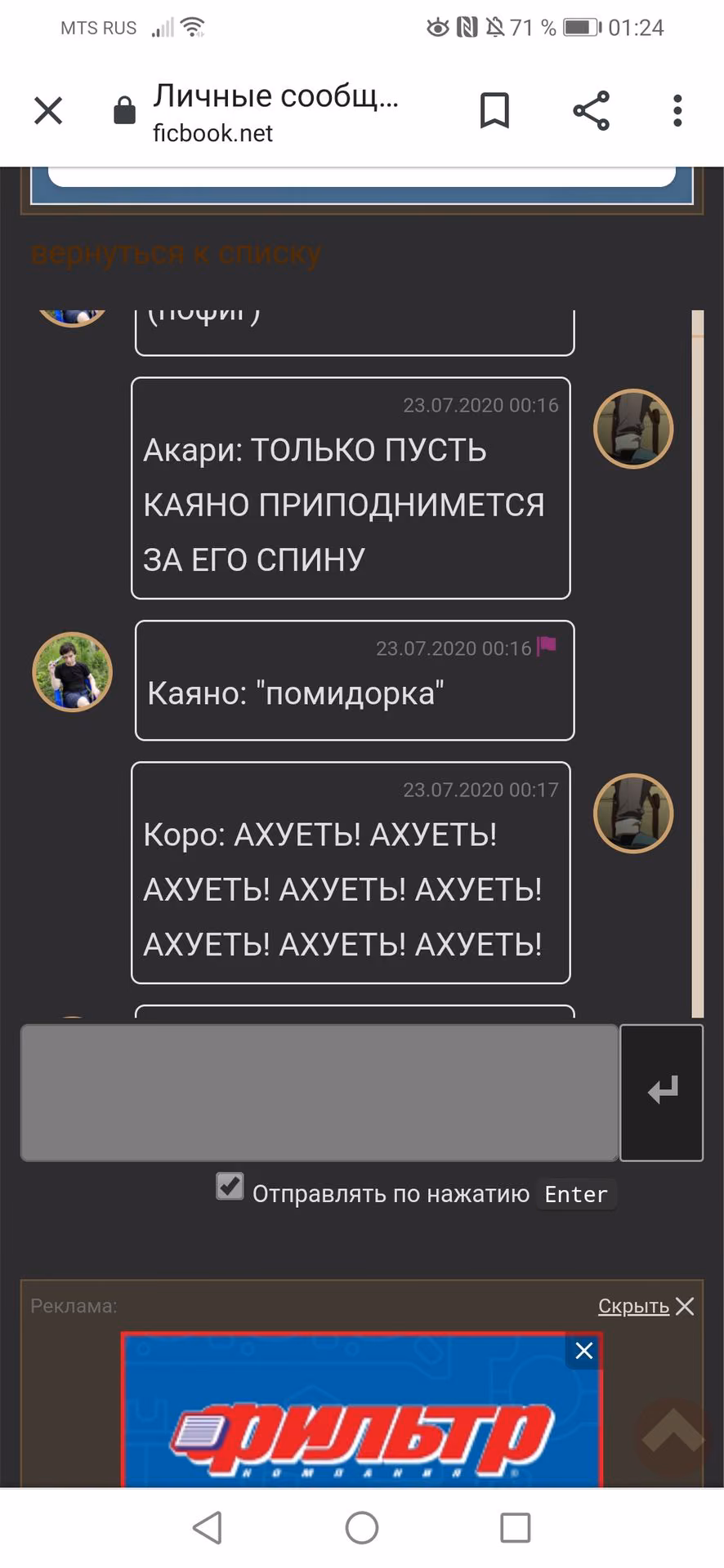 401cd6433339a346864fc491e1096fdf.avif