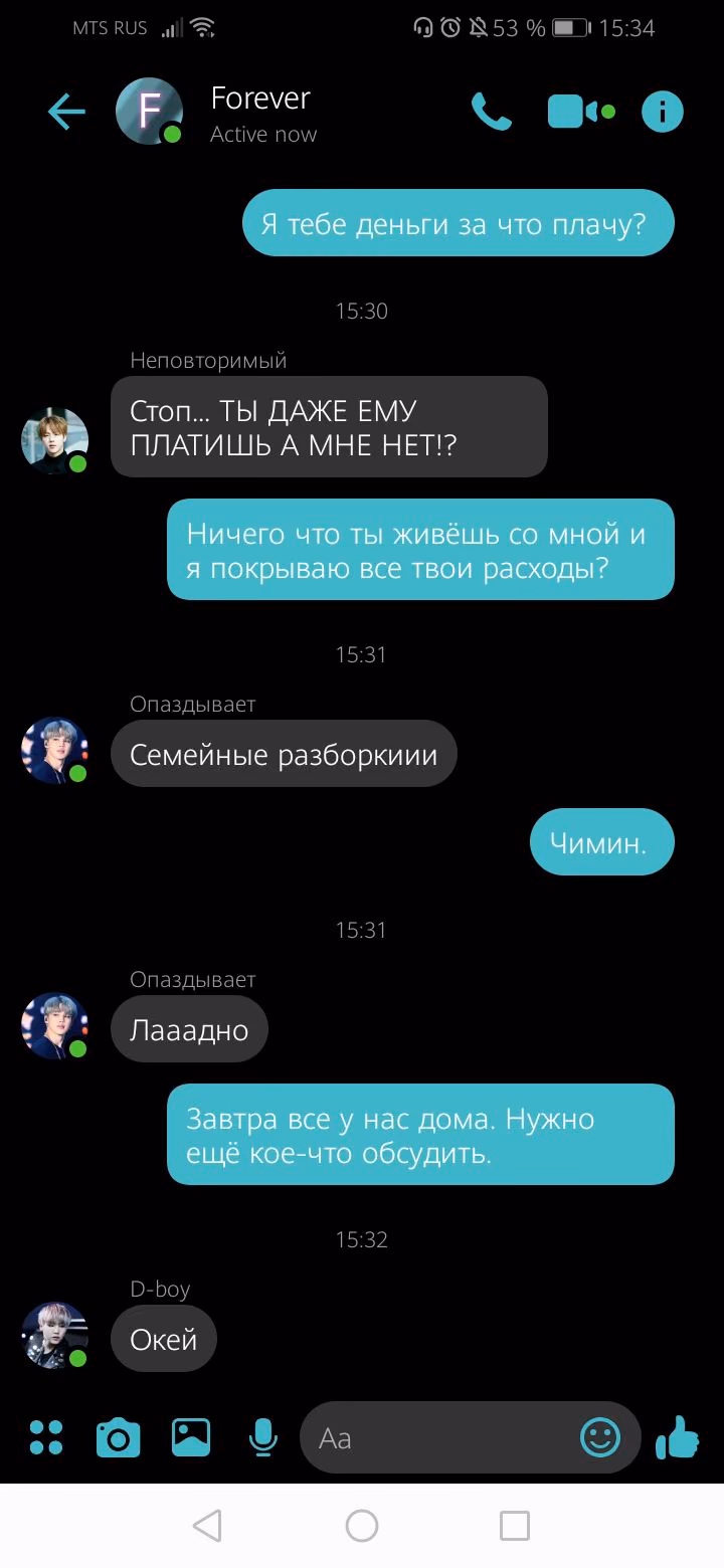 401d540d96b6be2c1b3d158ecd8bbaba.avif