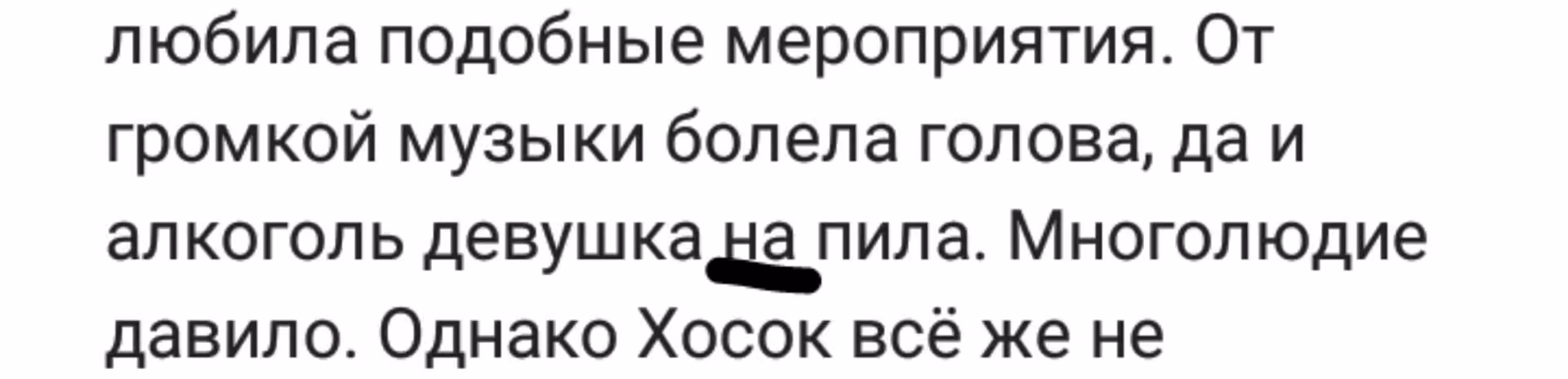 4020a112cb69ce30587b71897e27e9df.avif