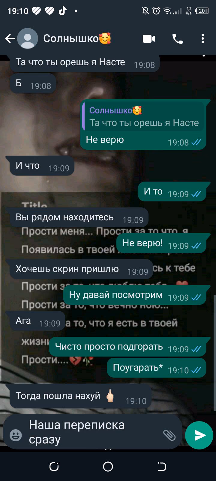40211504f787e440418c413081ee1299.avif