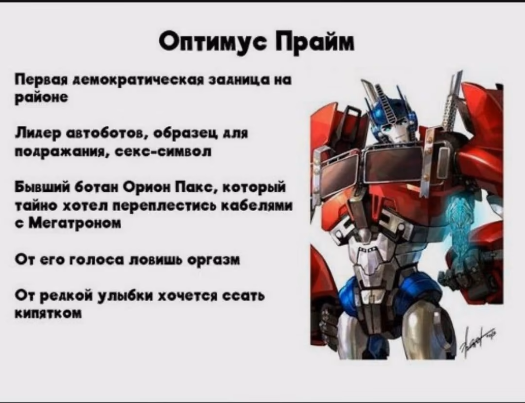 4021f2ce7f008c03237096e38f5cf933.avif