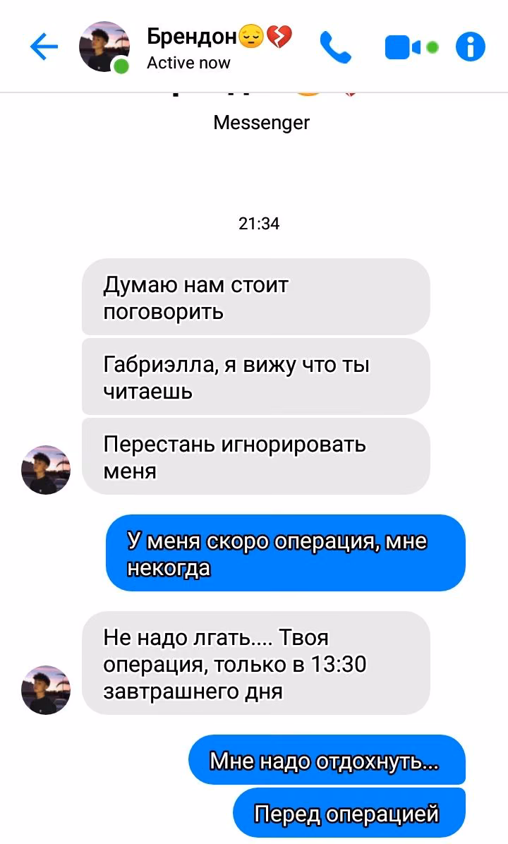 4022401f30fe41a90efdbfdb7d1ed1a8.avif