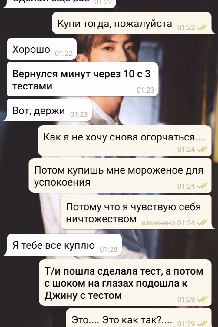 4022655ab374002724ea44ea59b5301b.avif