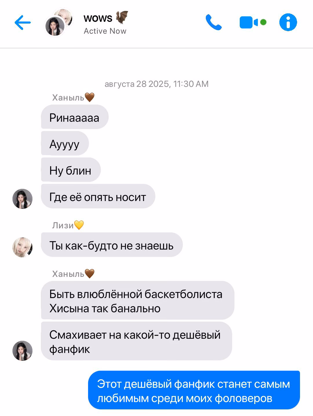 4024f7f14bd442b44d040ae28a551918.avif