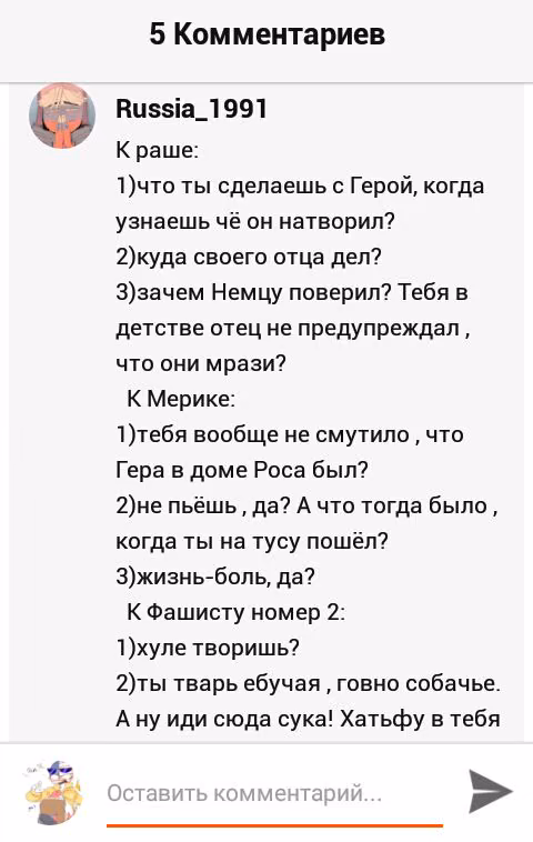 4025a68a99857a15266597c6ef23a9c8.avif