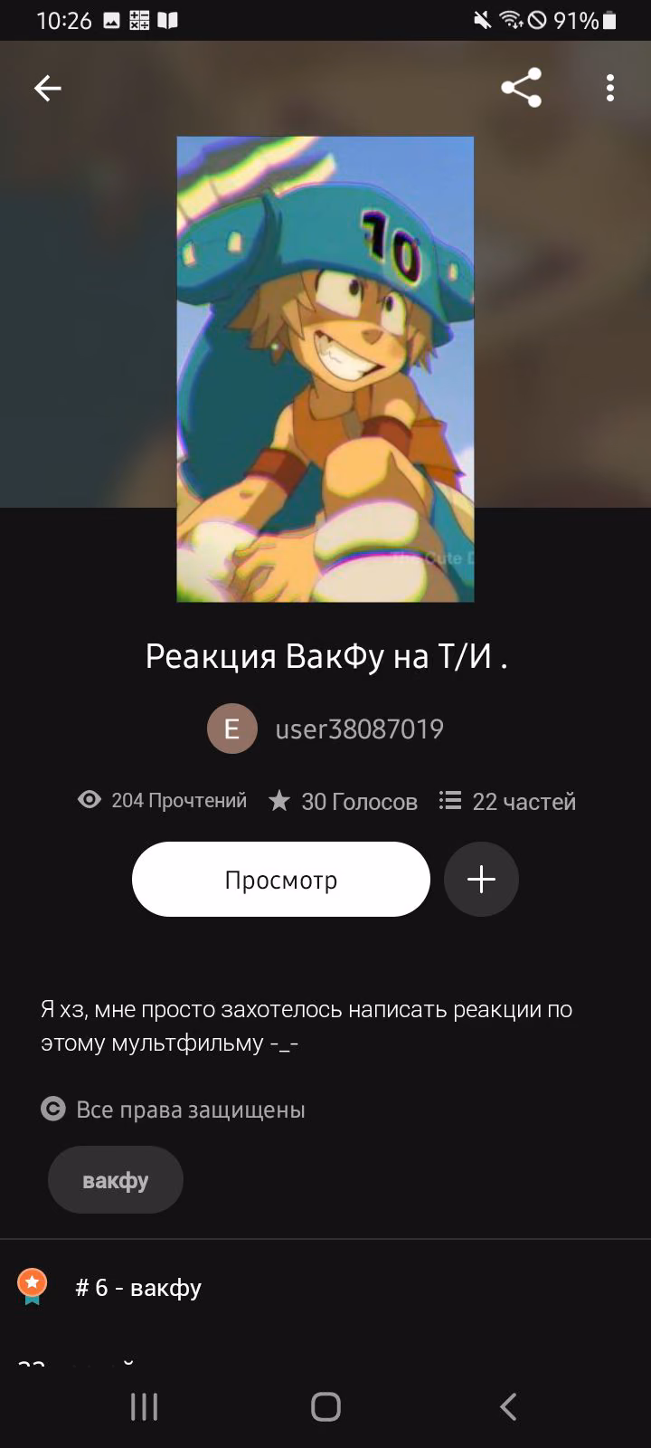 40287a63c0f23929bf24f4490bd38159.avif