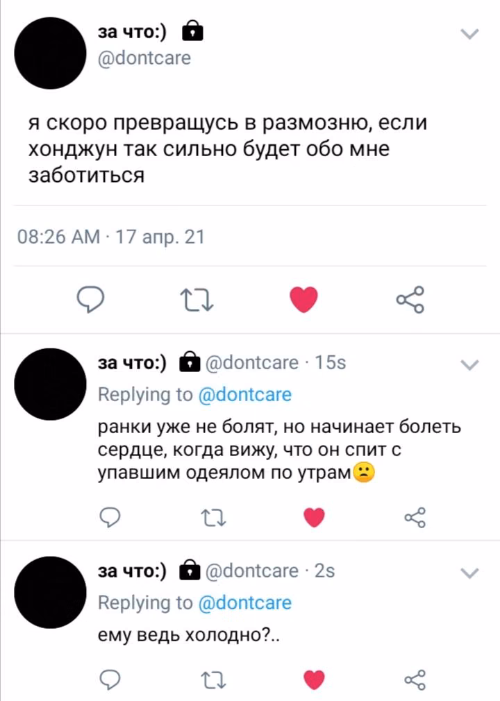 402a90bbdd5c2ac7b83c086110f9fc88.avif