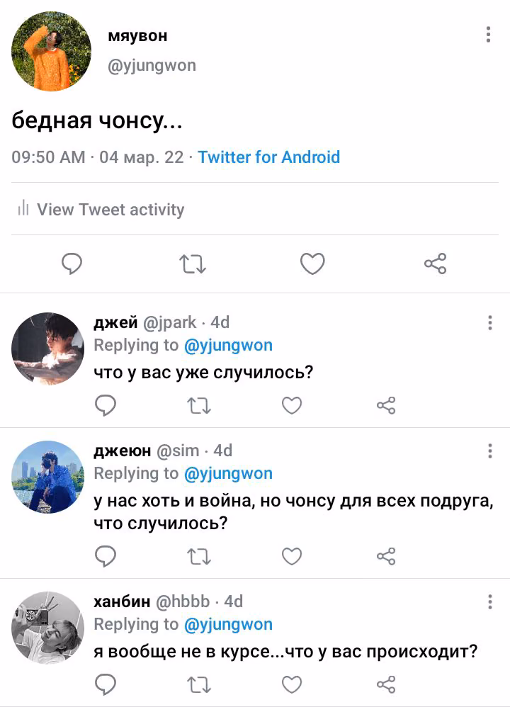 402affca665f84f0710ccb1f4da33bad.avif