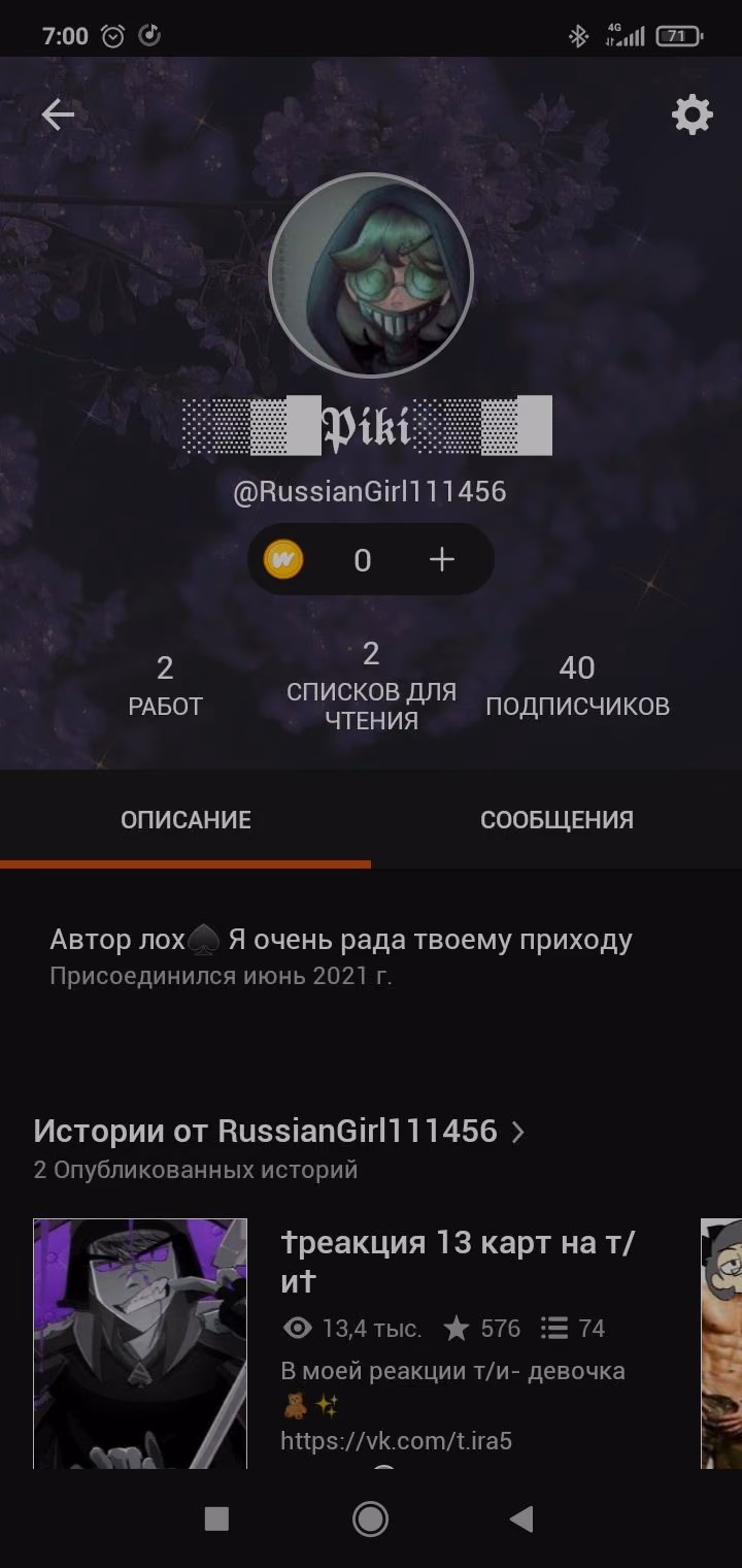 402cc190742b58f803ce92f713c9da27.avif
