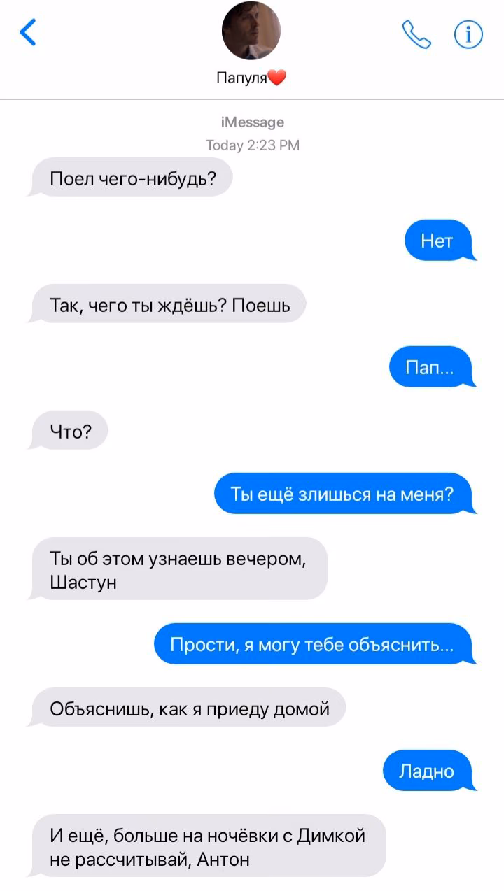 402f30114747b6813958a231948e55ed.avif