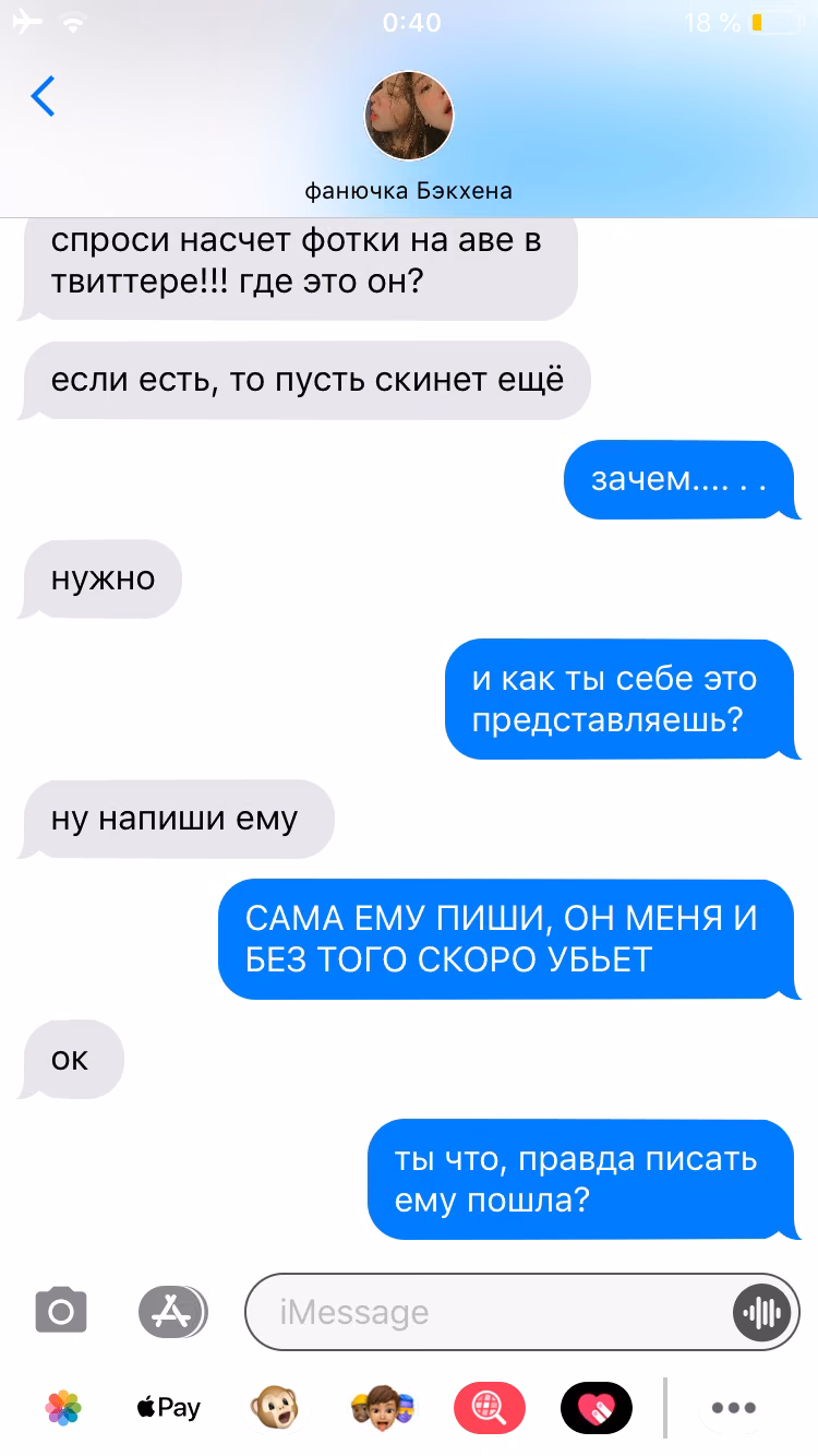 402f9dbf87a08f94f916f1aa04a162b2.jpg
