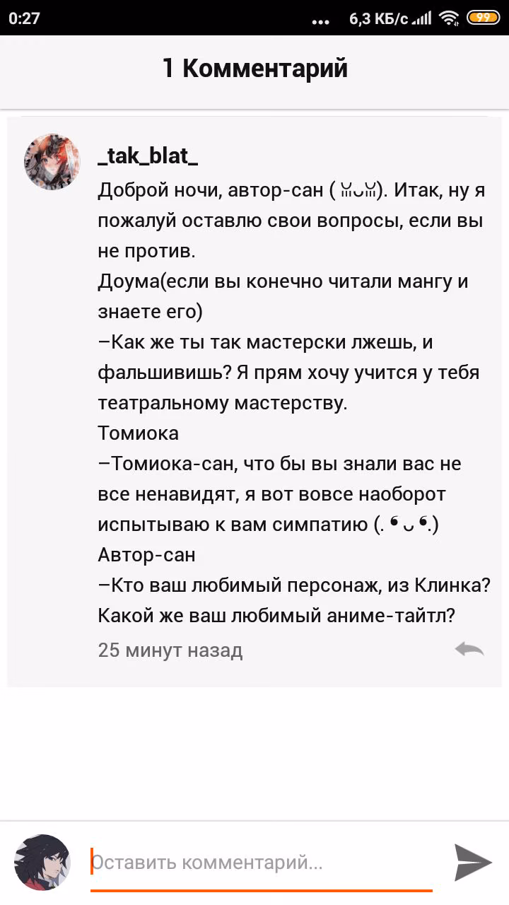 403042424e7aeaea1a9bd4c978524bdd.jpg
