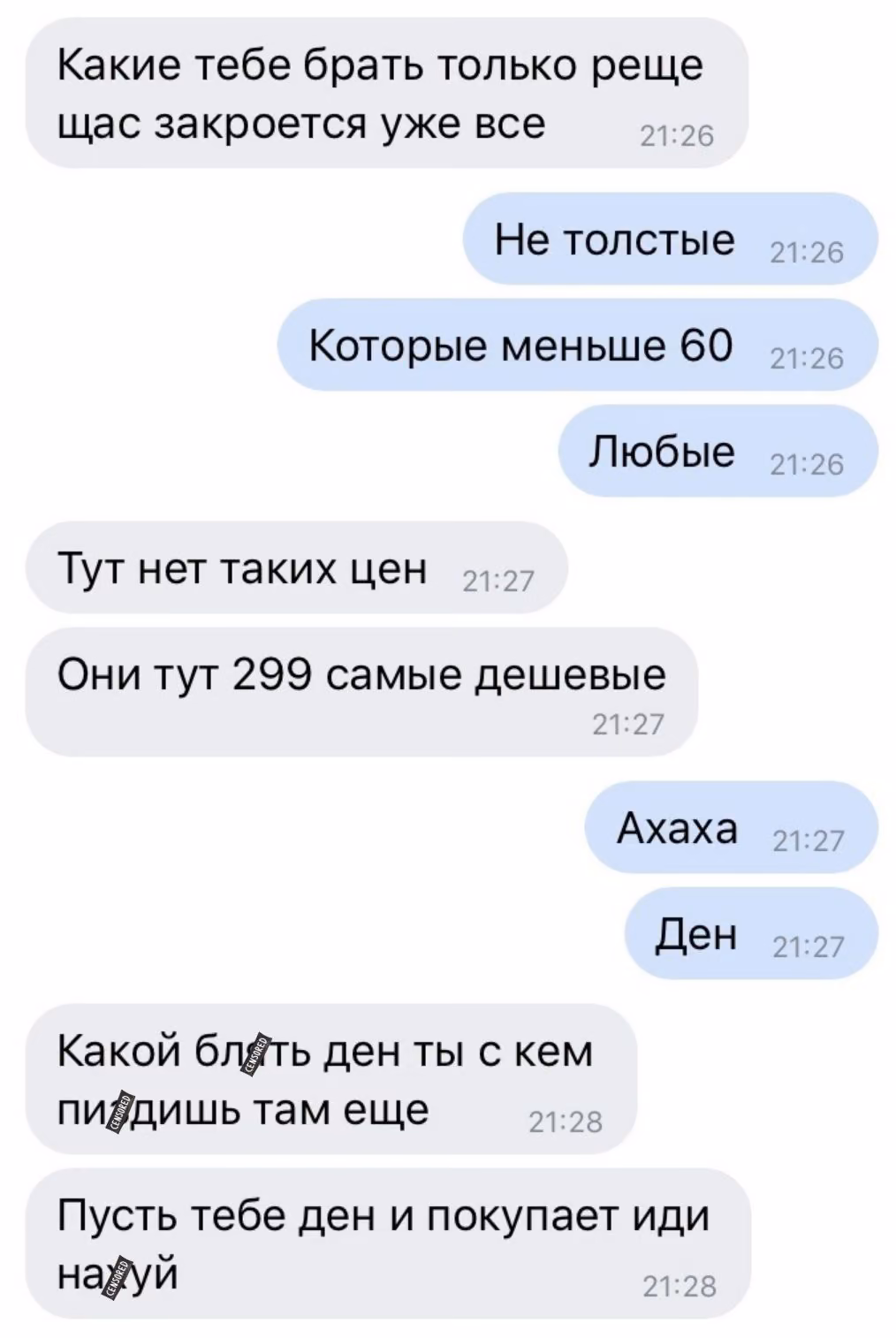 40310d114b76ddc3a4448d2ca38b8a39.jpg