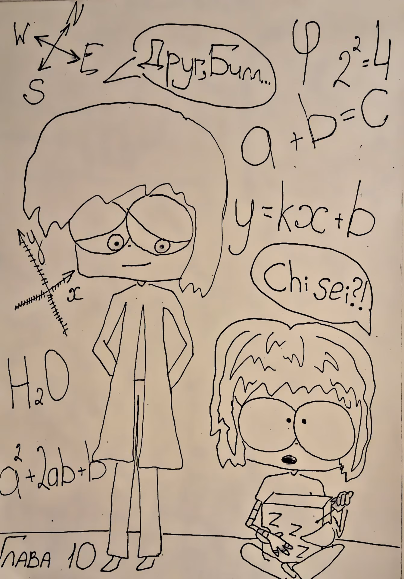 40329b32d3419145773961e7cab3499f.jpg