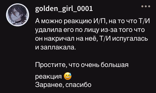 403727fbaeb66718e3459ff95e4c90da.avif