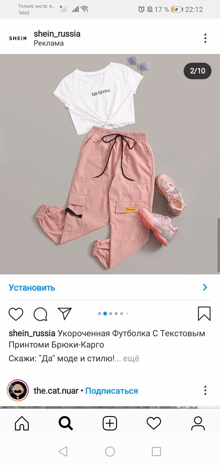 403865d8b9906e8164d8f6ccebe0dc46.avif