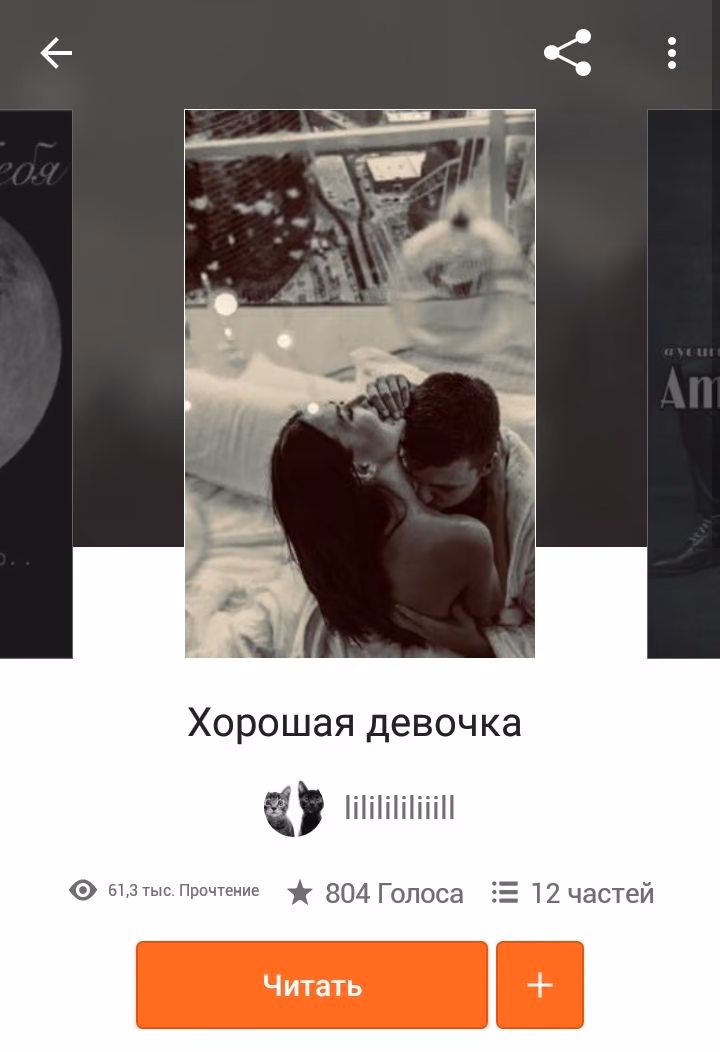4039c194098d09b06d804d425819274d.avif