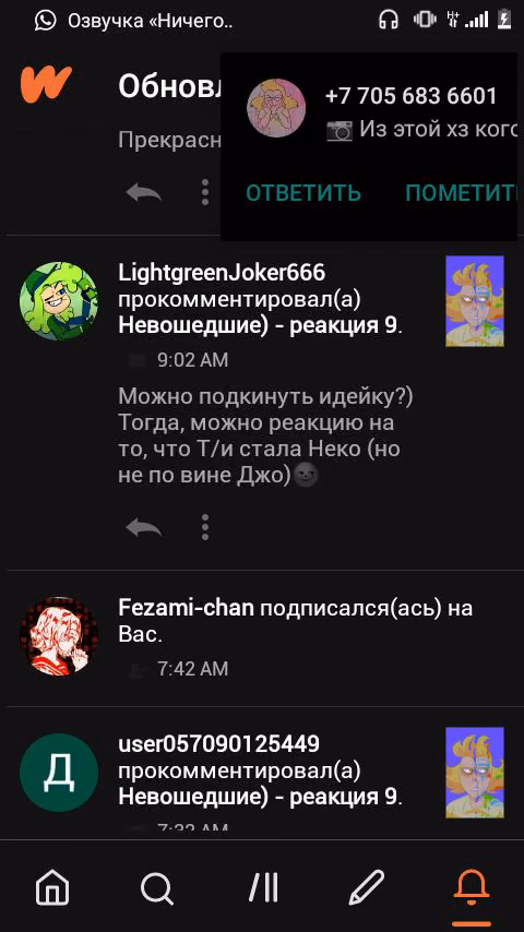 403b2a4931bbabf845cfcfcbc740c9b1.jpg