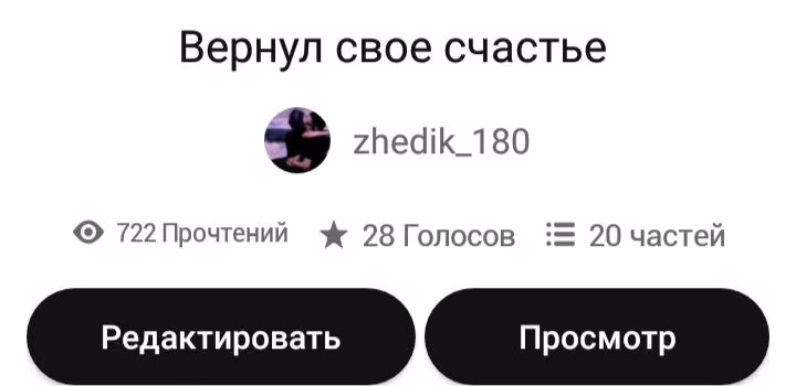 403c7d3c3de39a0233064a8b4c3b2433.avif
