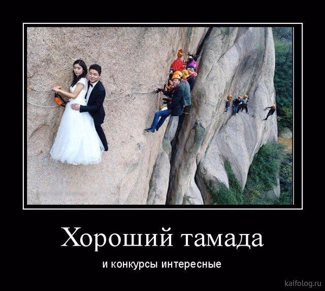 403d5c0597f1f8c87e07638a69ec9bdd.avif