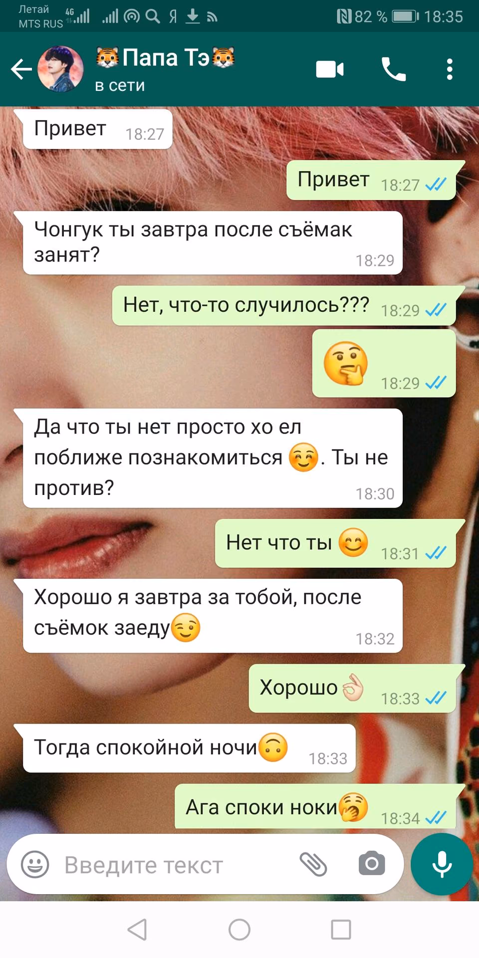 403d9eef0fcef27a1a6c5b5b670c3f78.avif