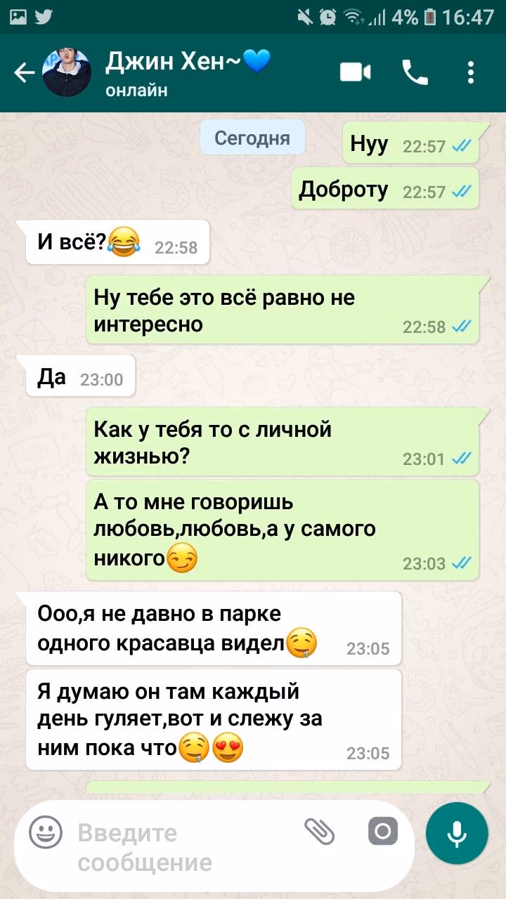 403f2cca69e95c094efe65d32b88d857.avif
