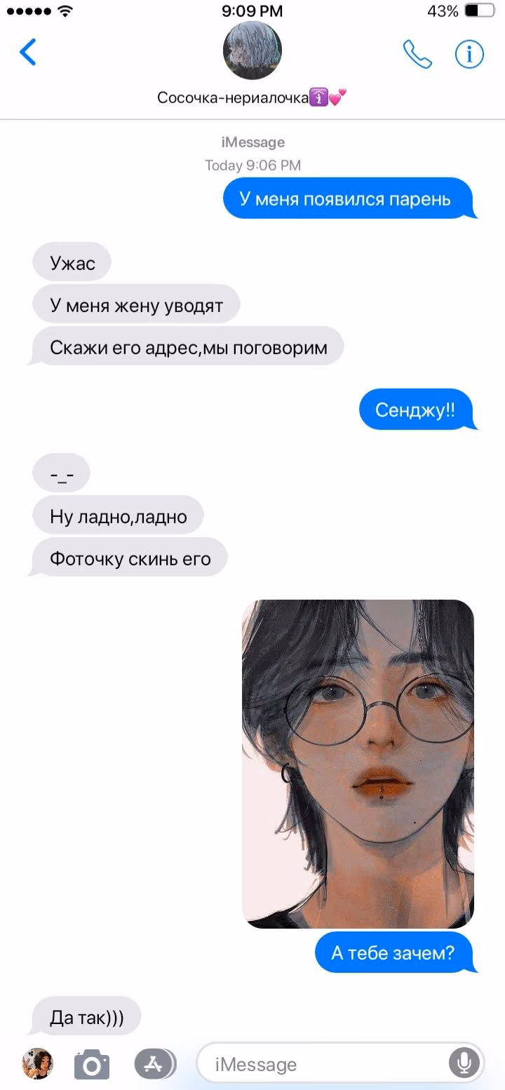 4041dca2c87e92c1dfadf904dcaef9c4.avif
