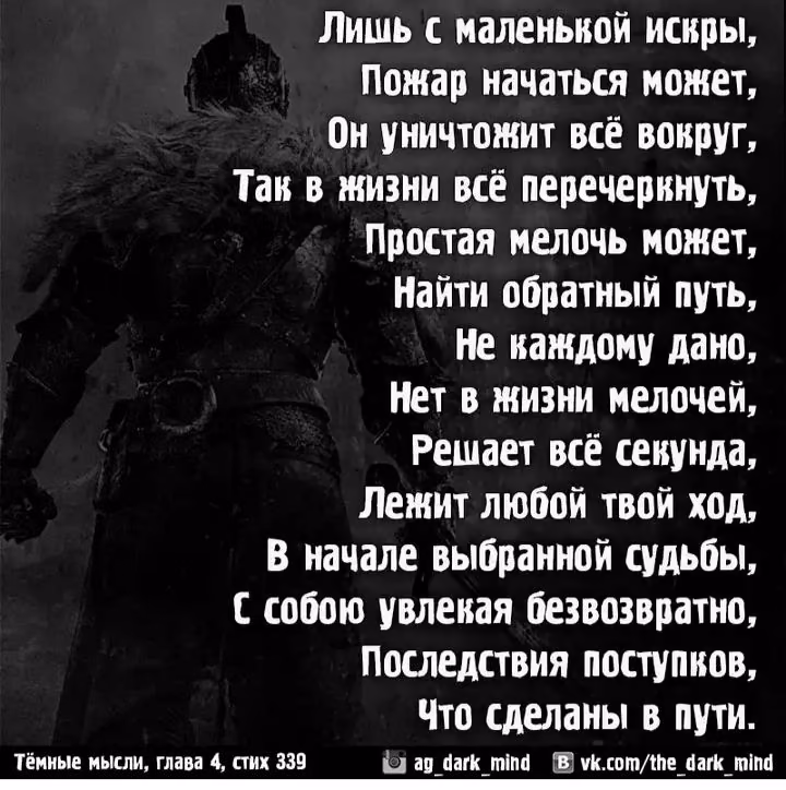 40429ec1095512079fc95b7de1af1f2b.avif